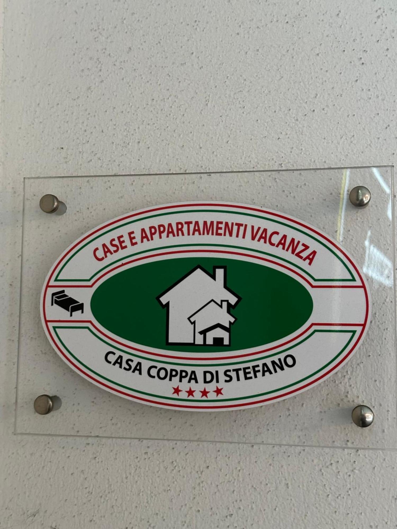Residence Casa Coppa Appartamento Jasmine Оменья Экстерьер фото